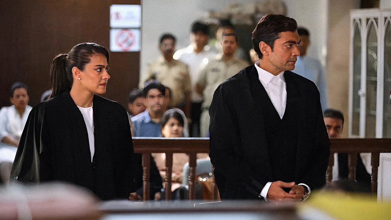 The Trial Series Screenshot 1
